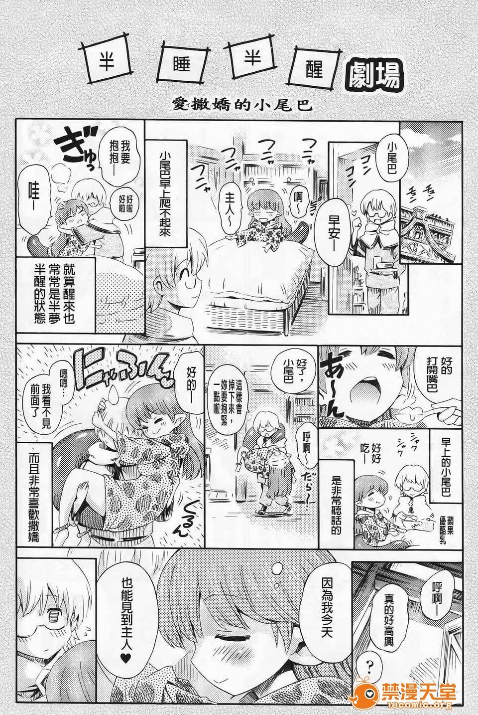 第 62 页