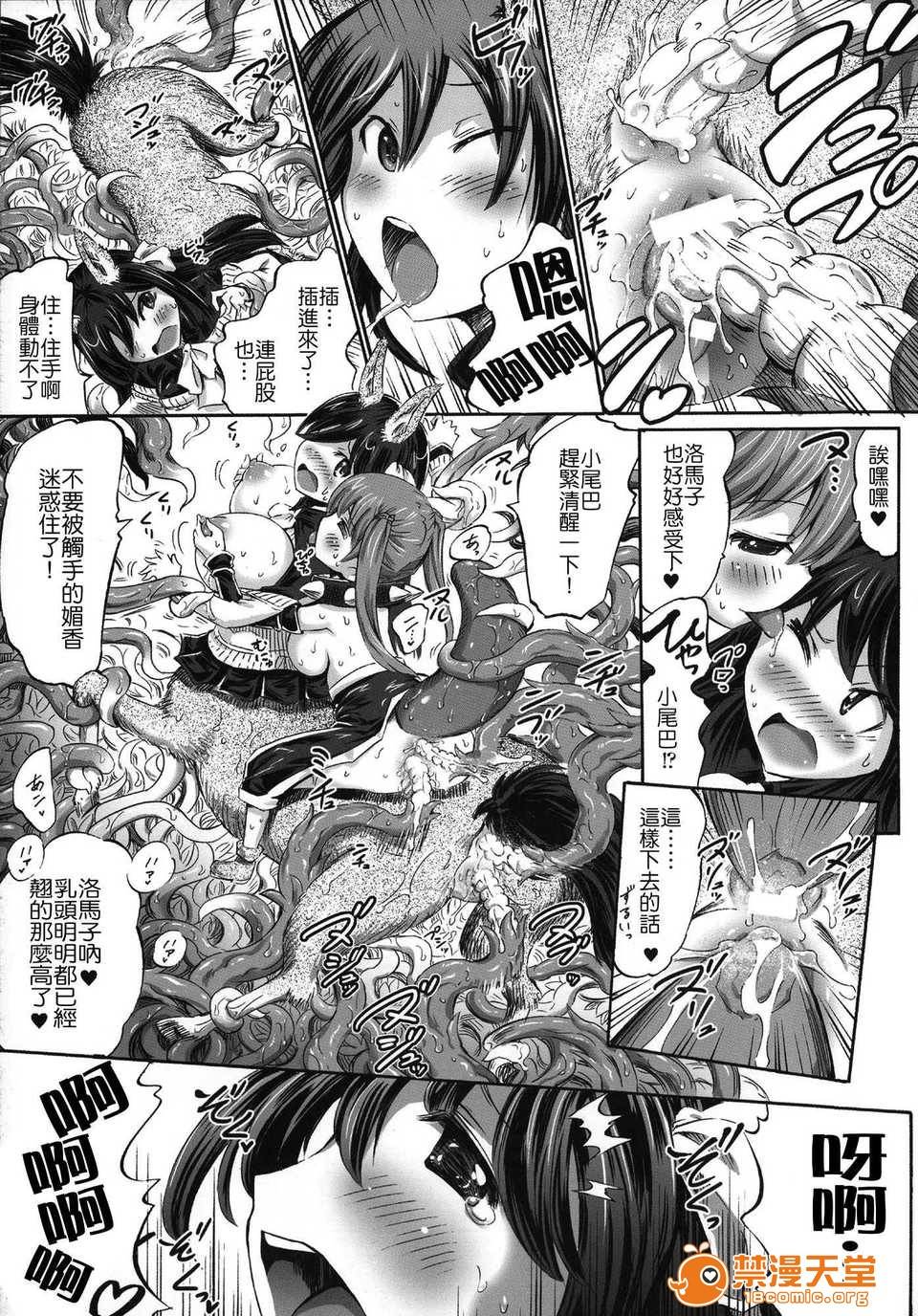 第 105 页