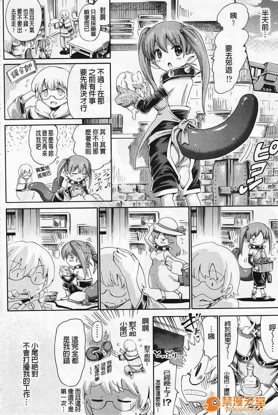 第 40 页