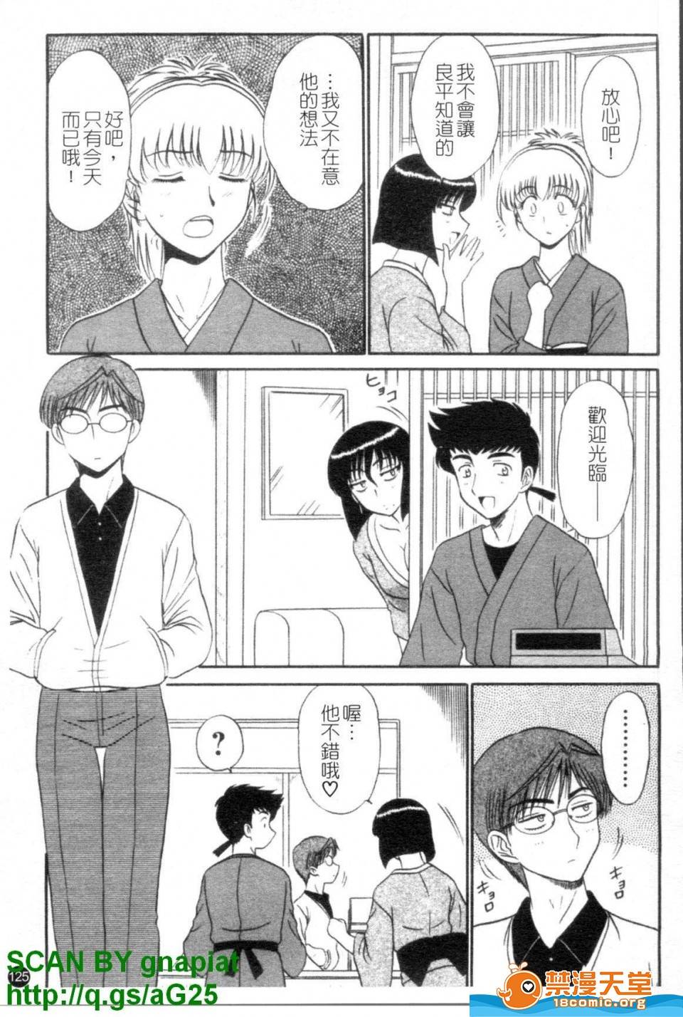 第 126 页