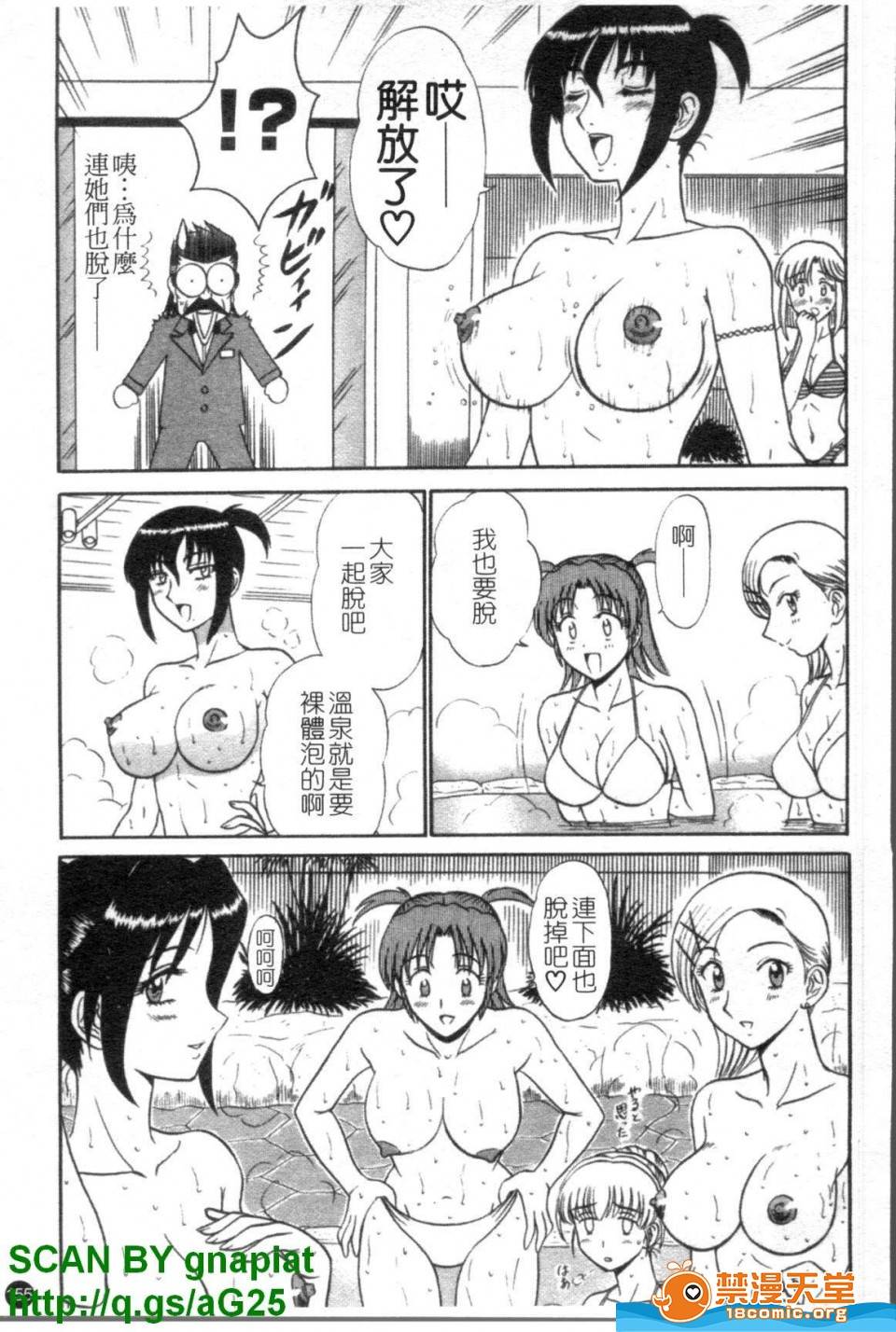 第 156 页