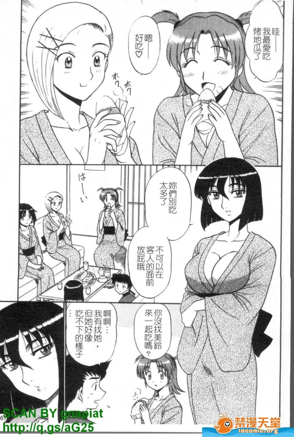 第 162 页