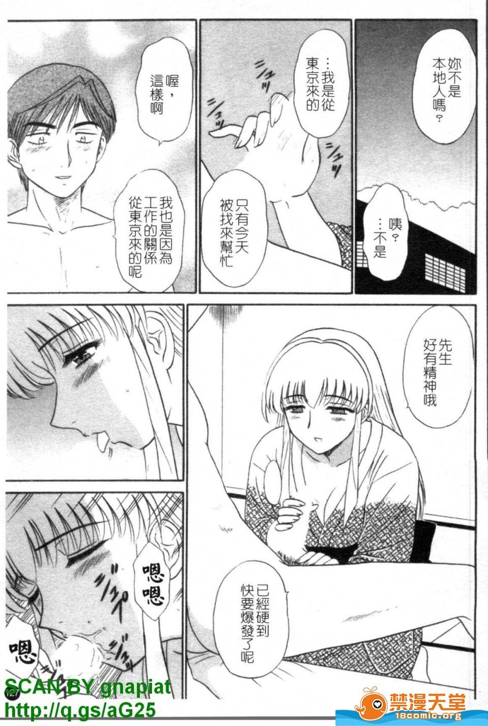 第 128 页