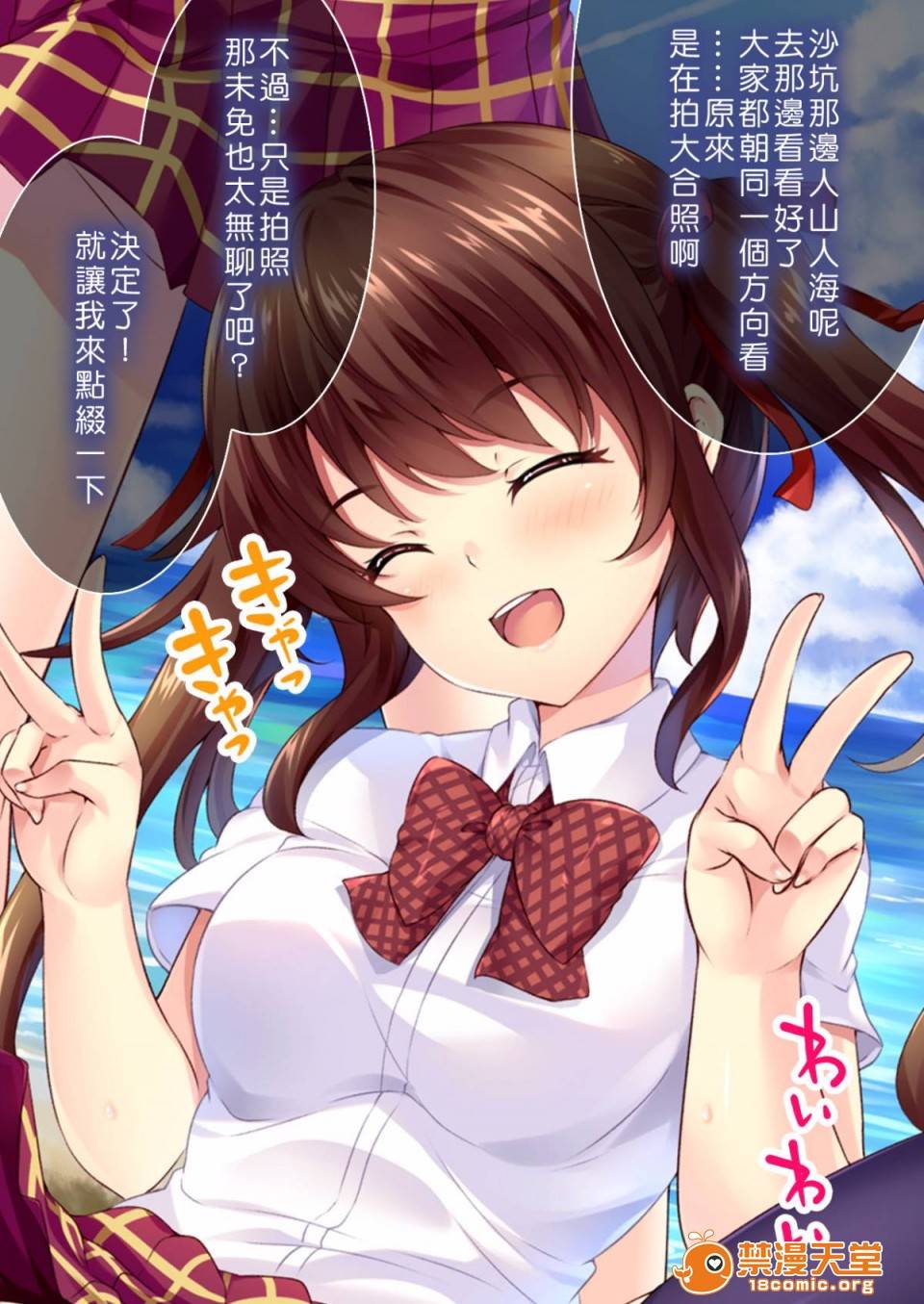 第 62 页