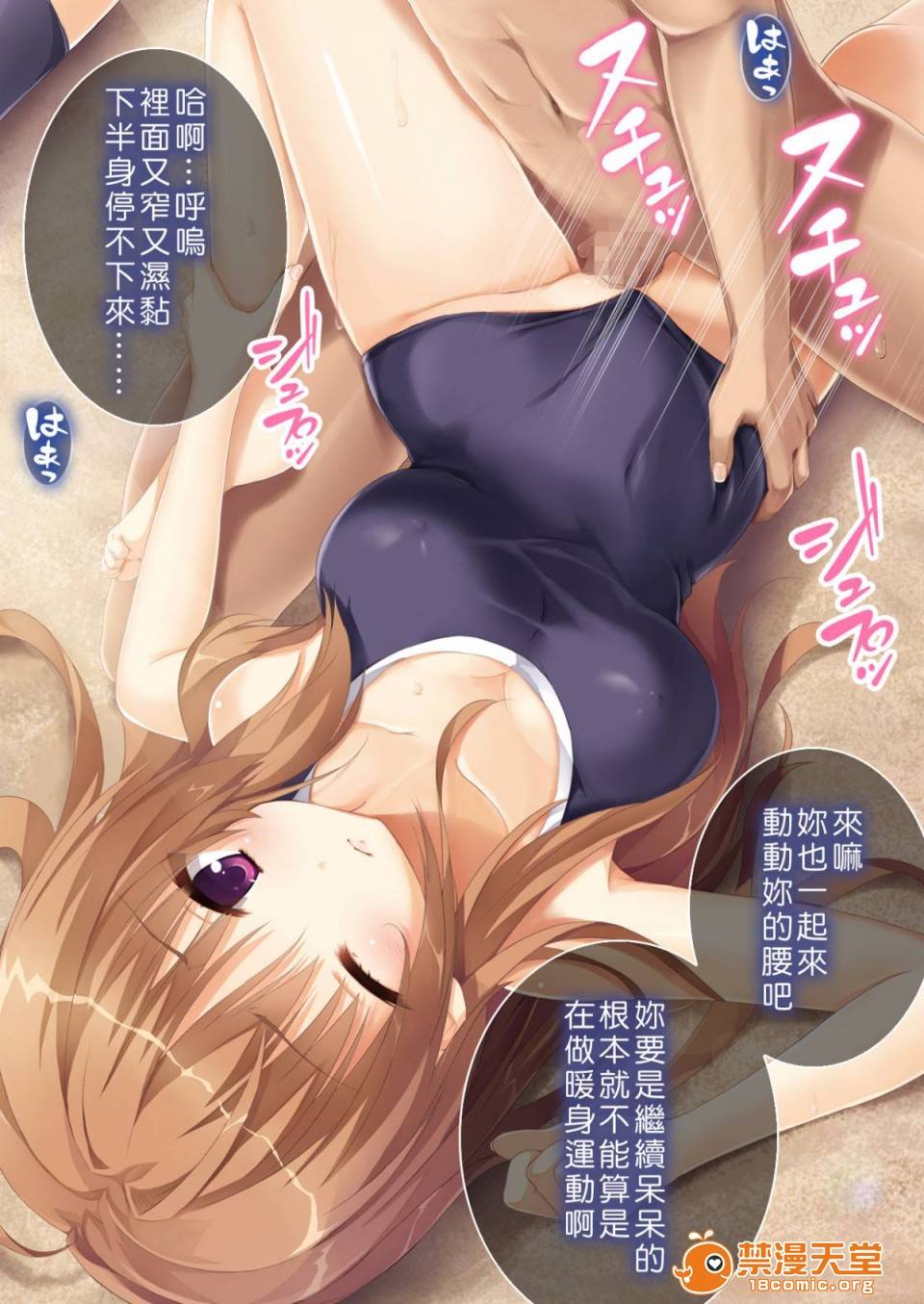 第 39 页