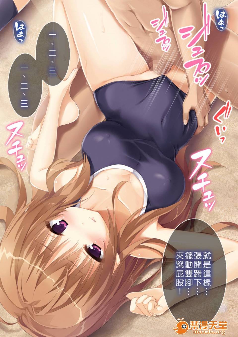 第 40 页