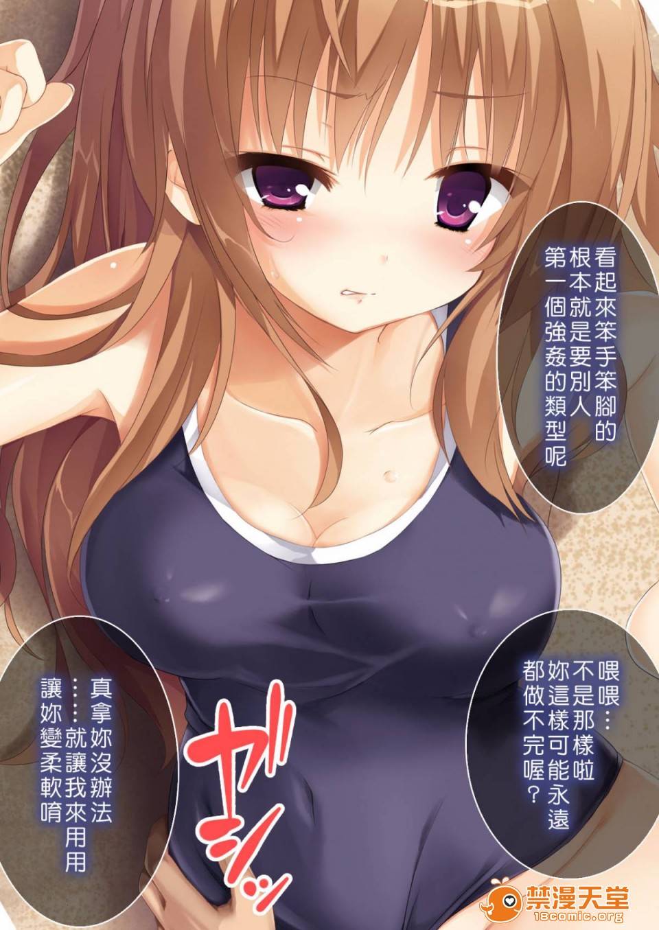第 34 页