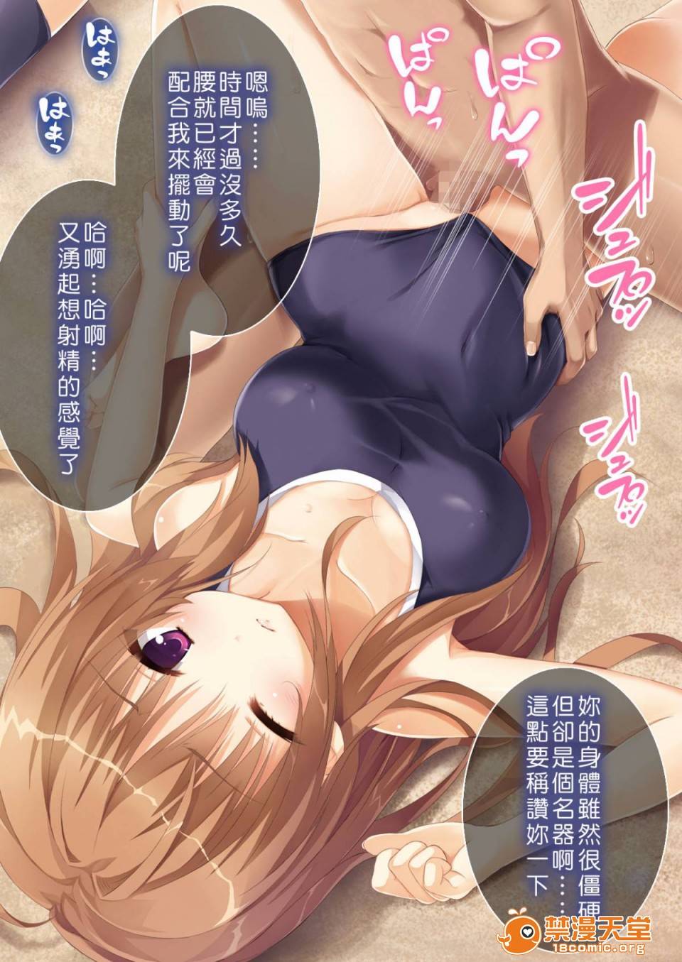 第 43 页