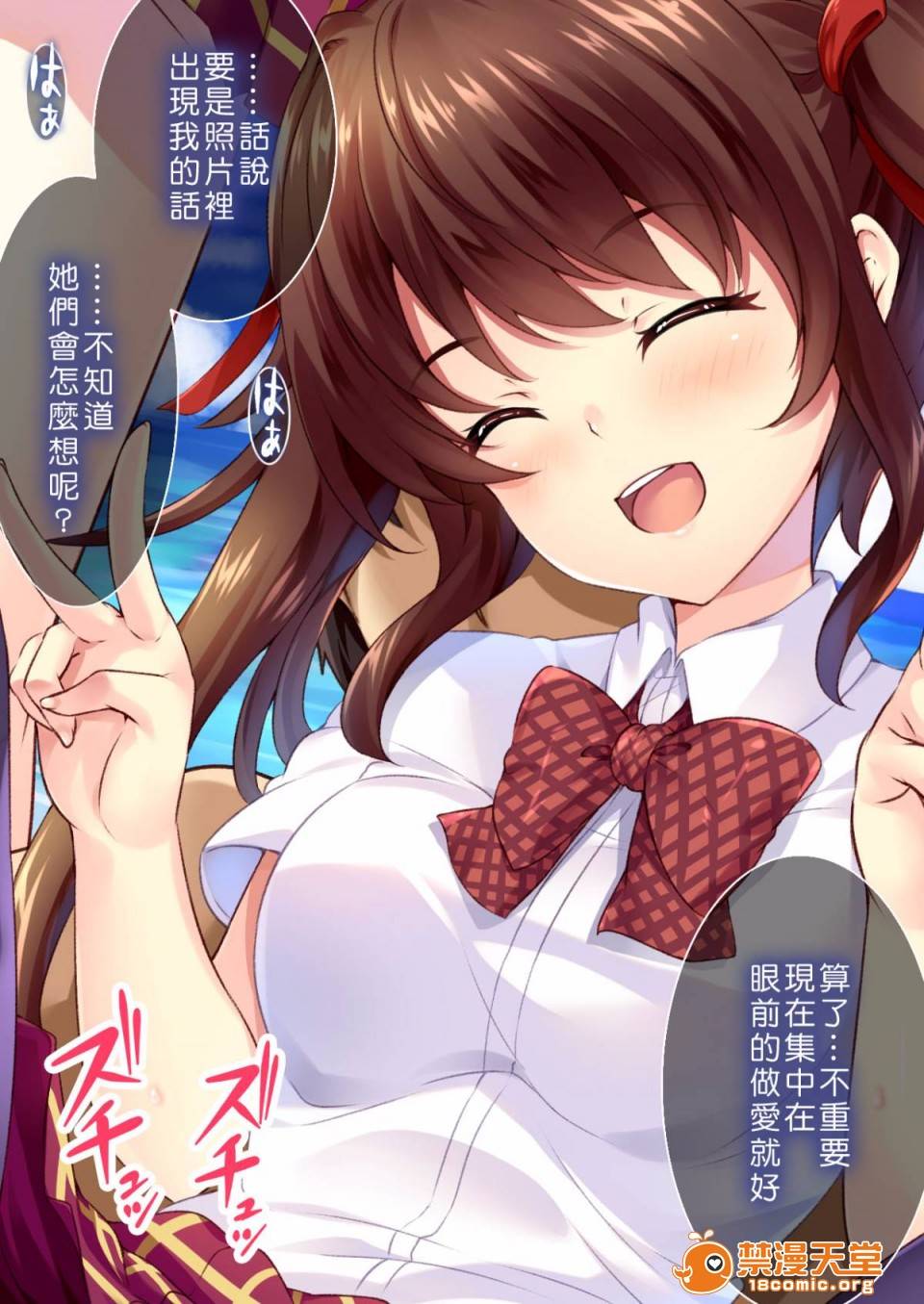 第 69 页