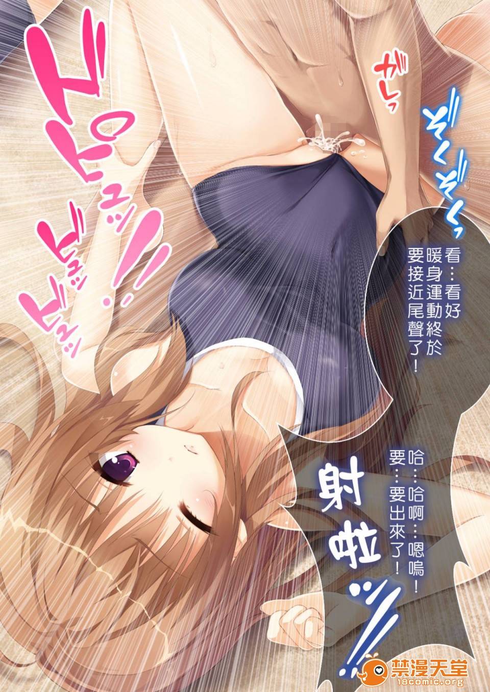 第 45 页