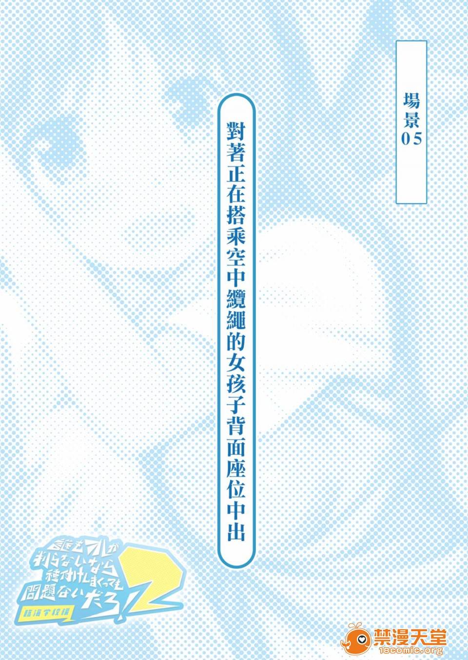 第 78 页