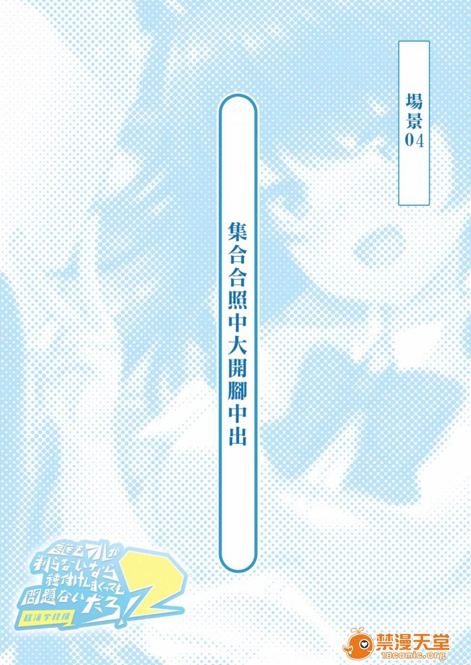 第 61 页