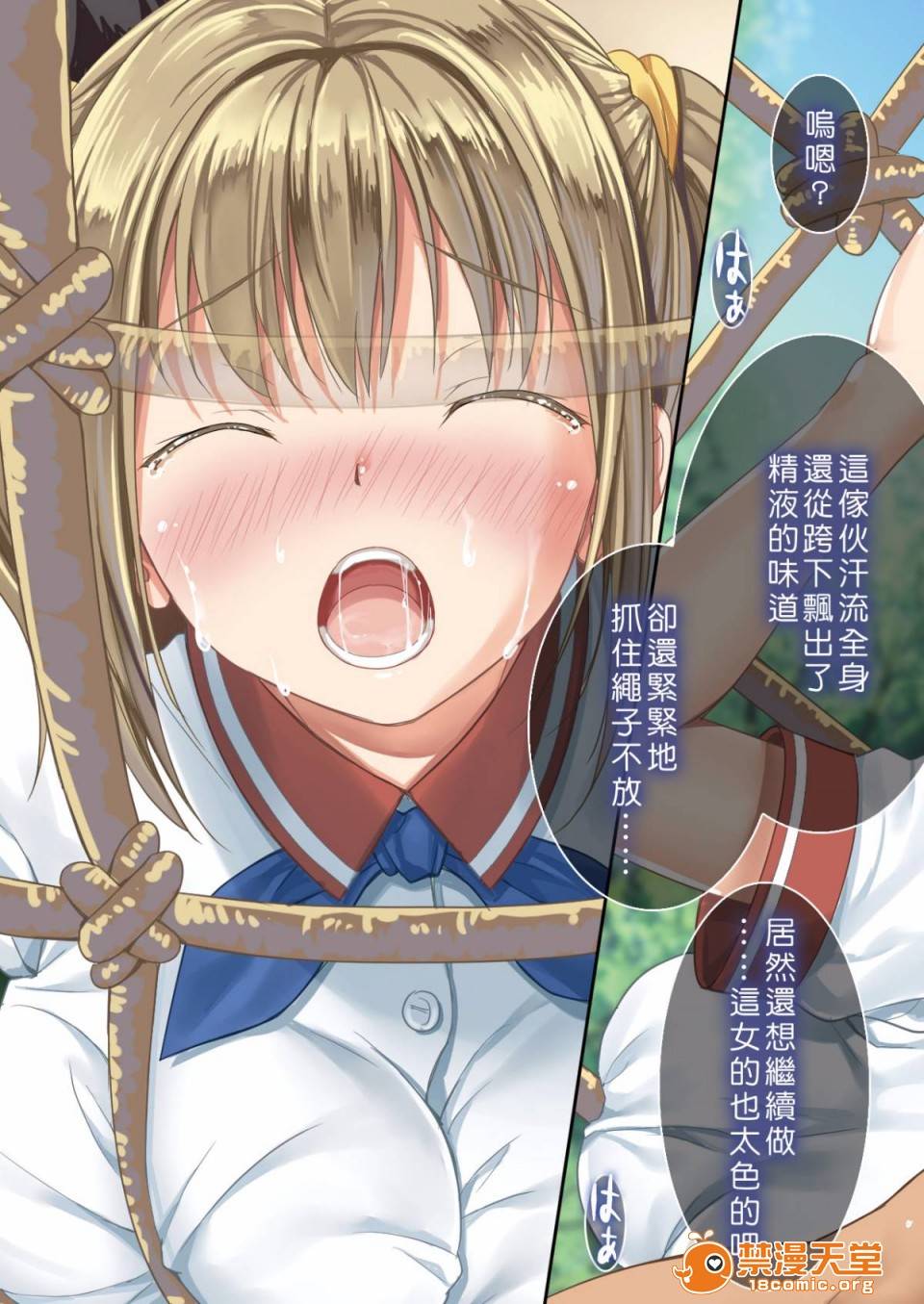 第 106 页