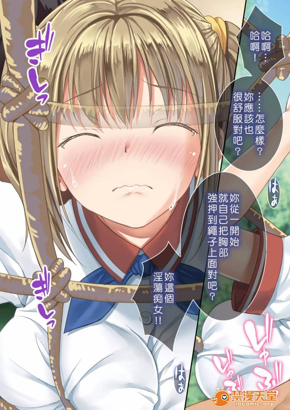 第 100 页