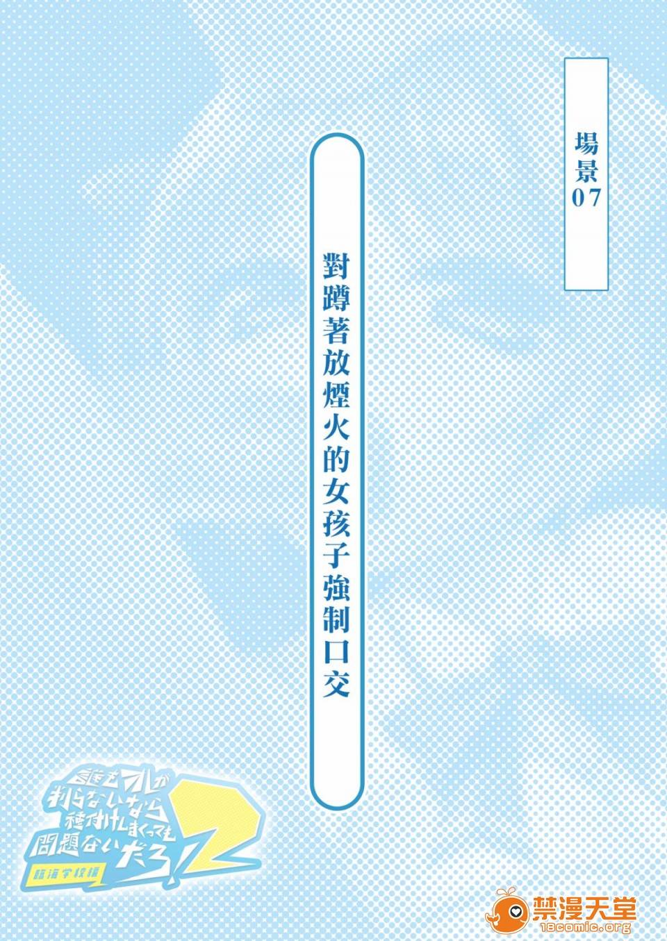 第 108 页