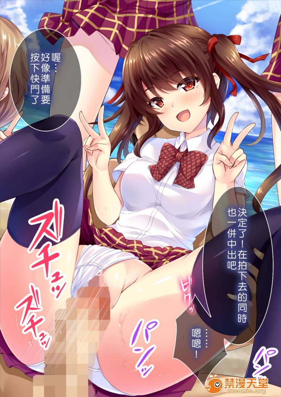 第 71 页