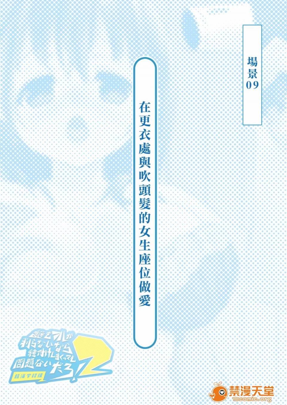 第 141 页
