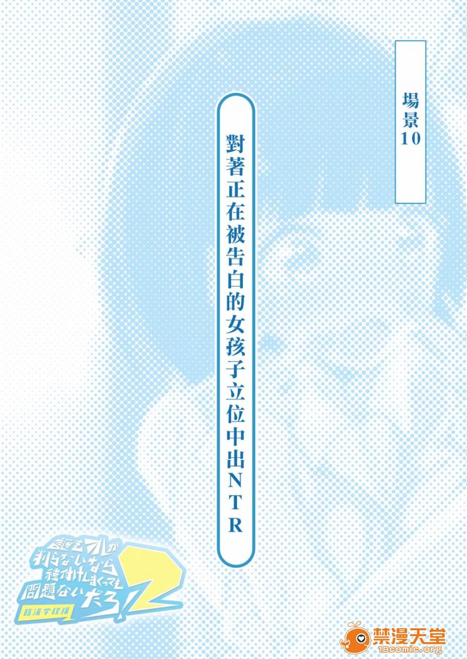 第 159 页