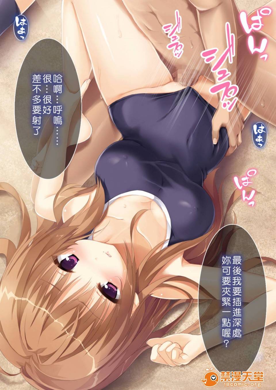 第 44 页