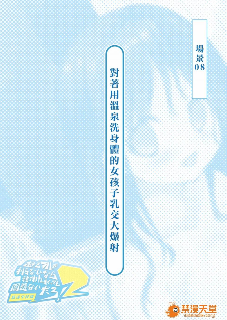 第 124 页