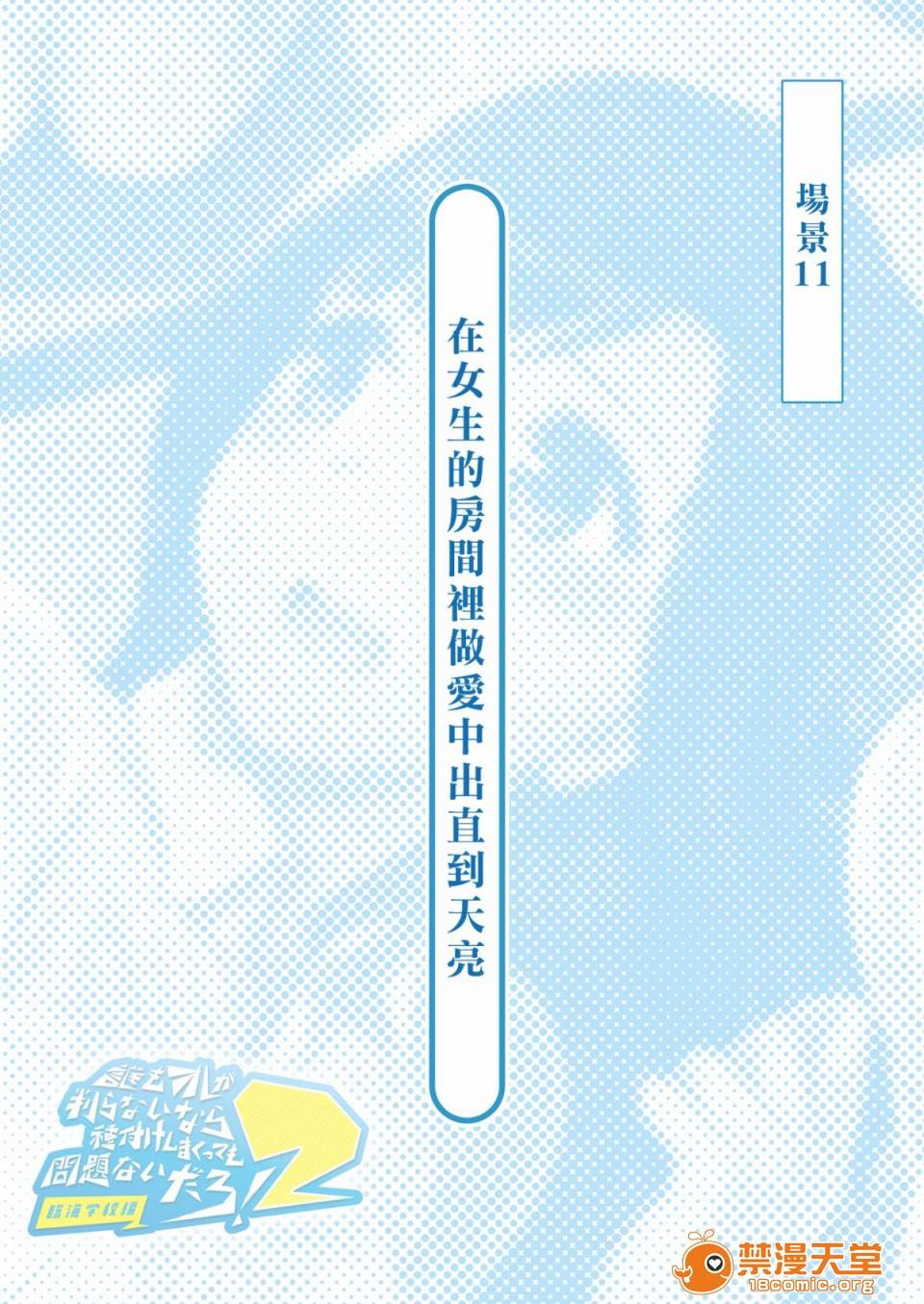 第 178 页