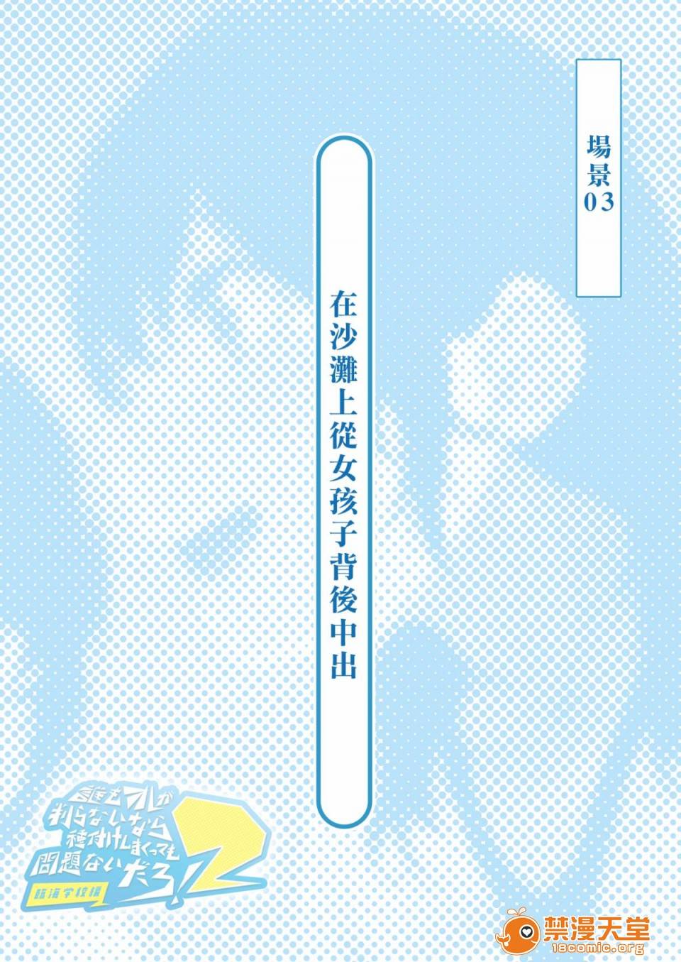 第 47 页