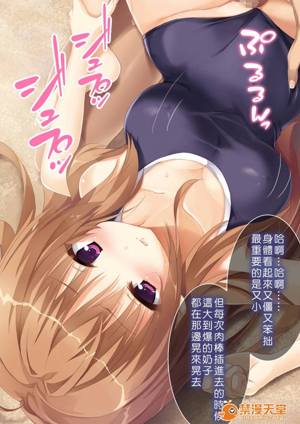 第 37 页