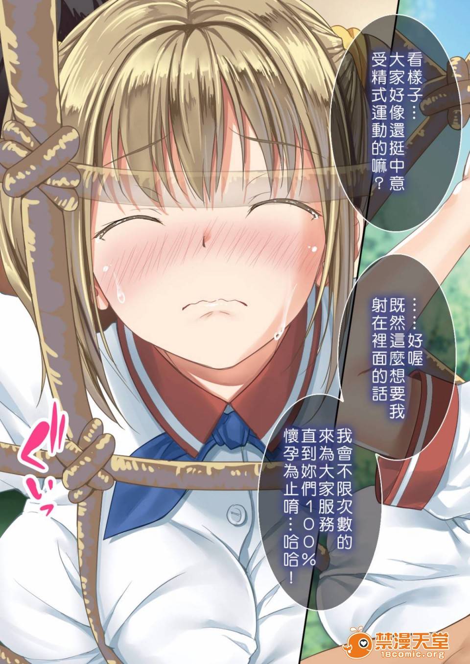 第 107 页