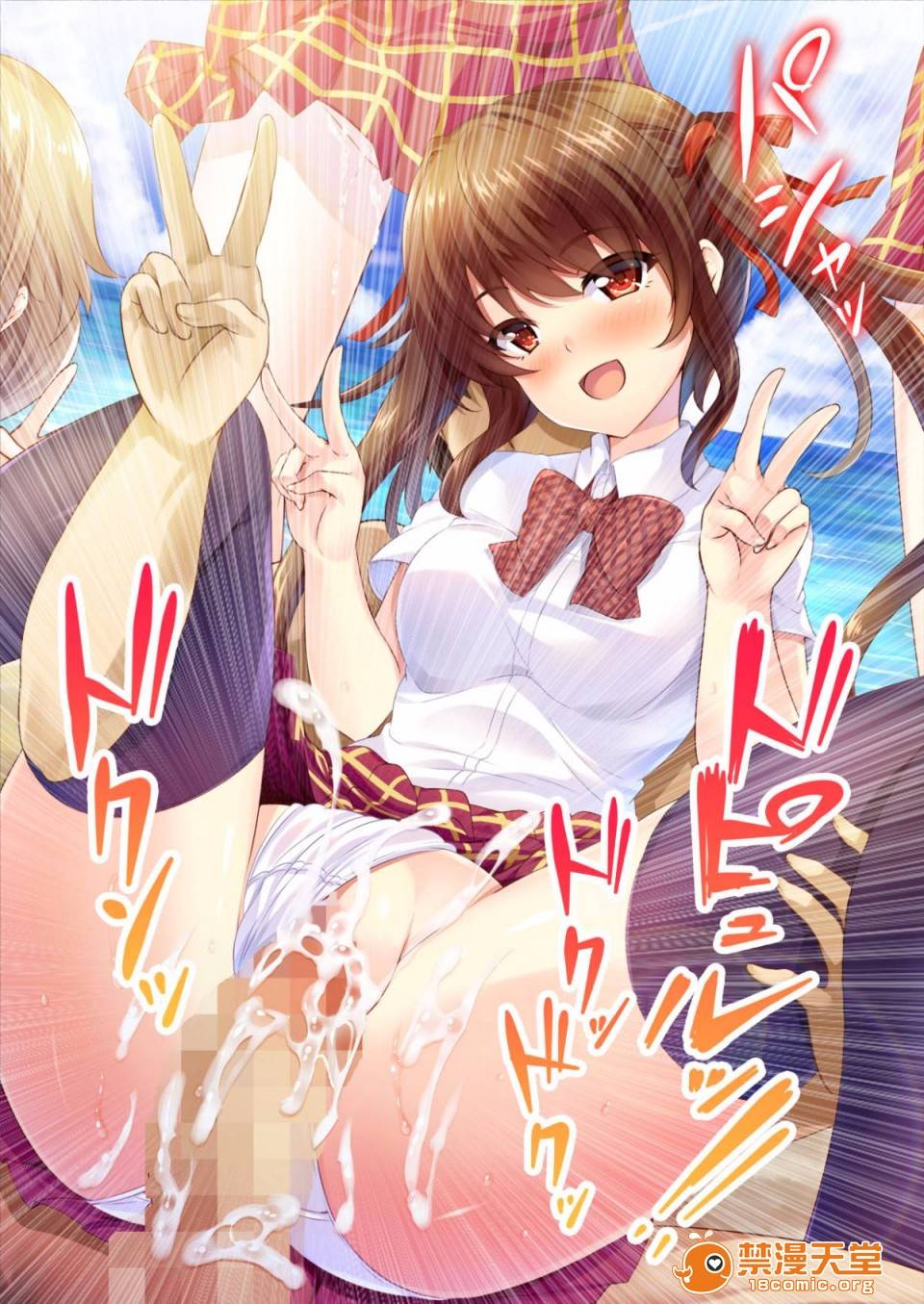 第 75 页