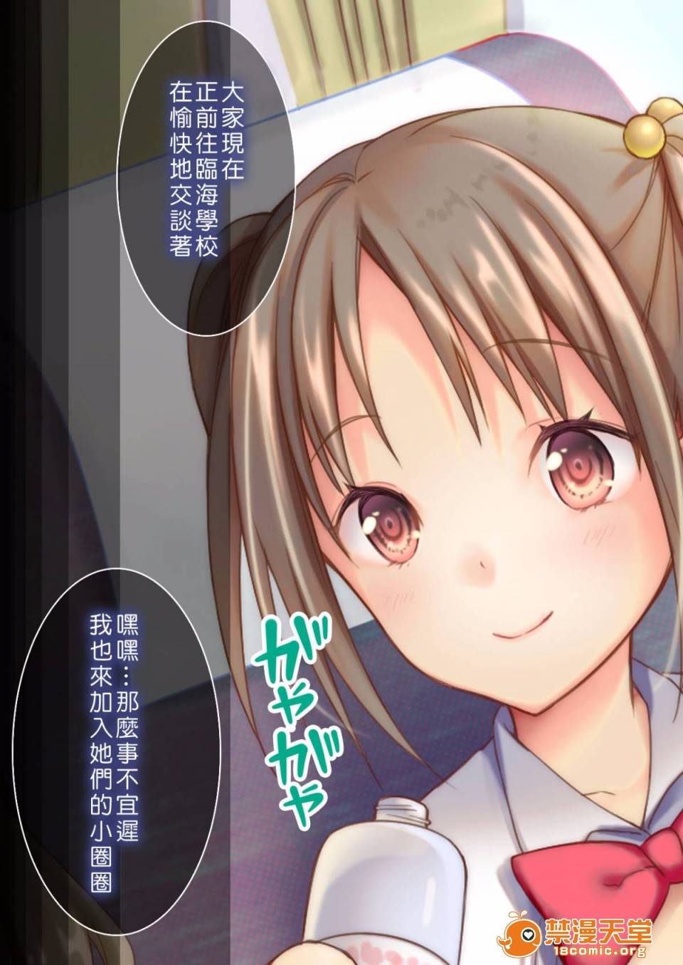 第 19 页