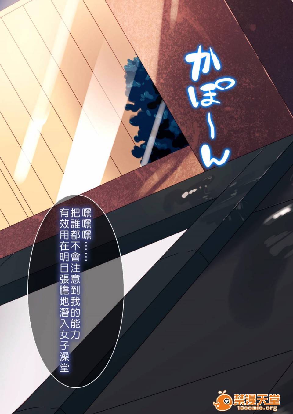 第 125 页