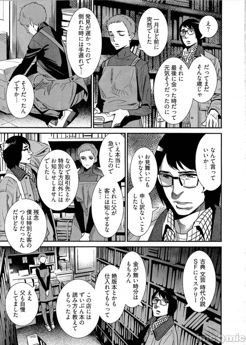 第 126 页