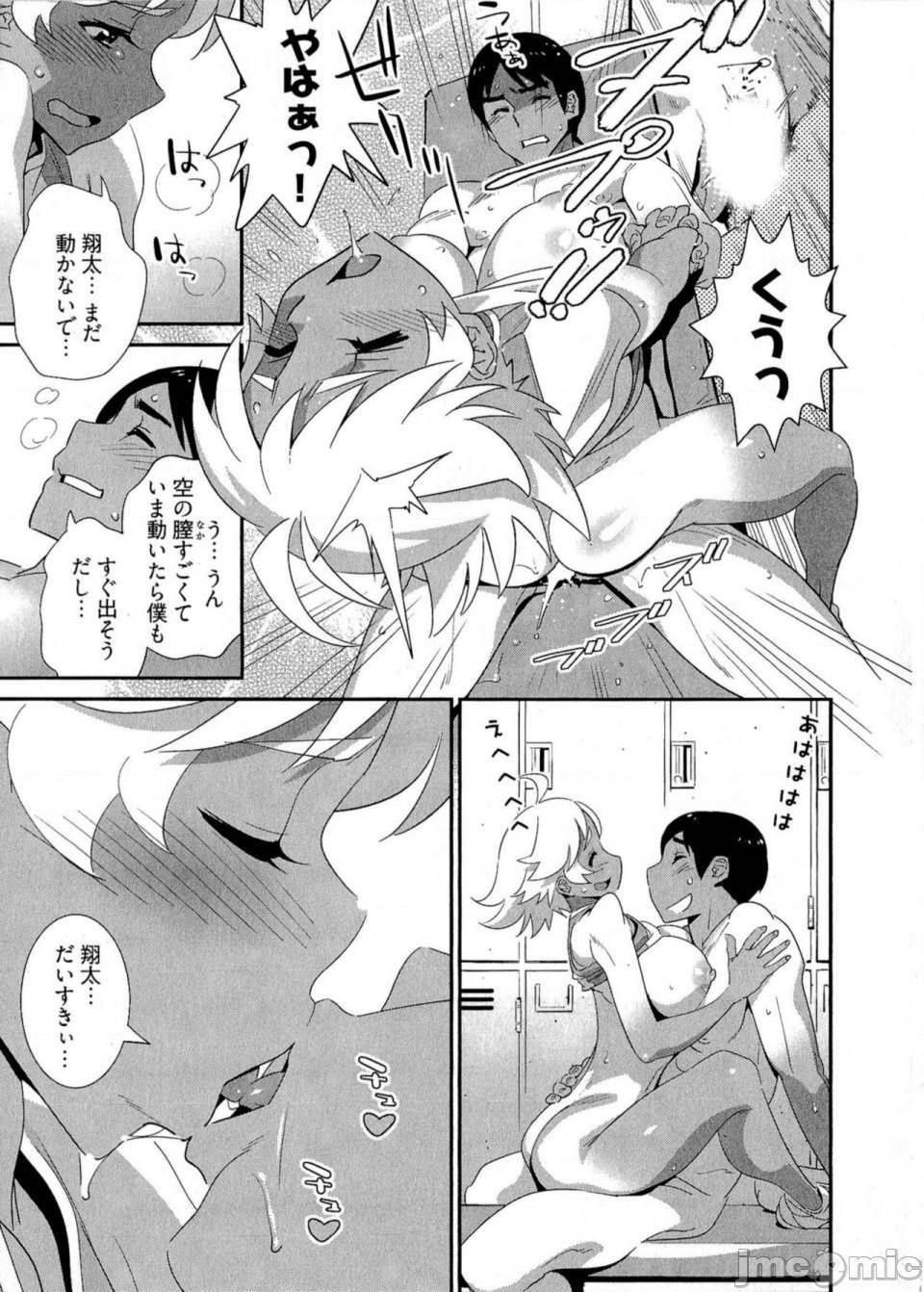 第 58 页