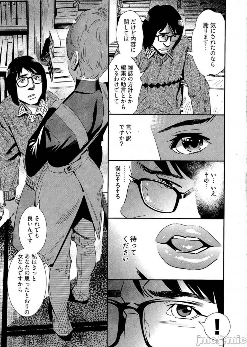 第 134 页