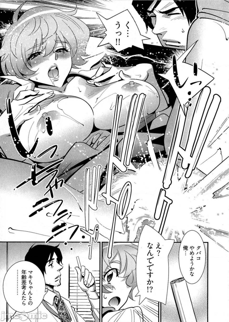 第 24 页