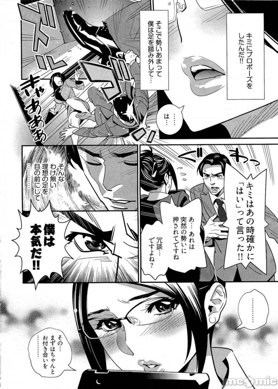 第 113 页