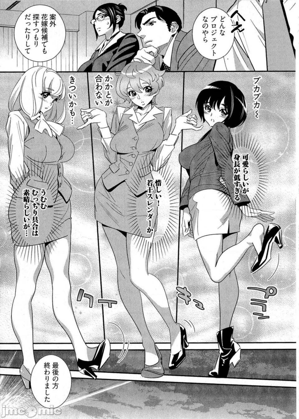 第 108 页