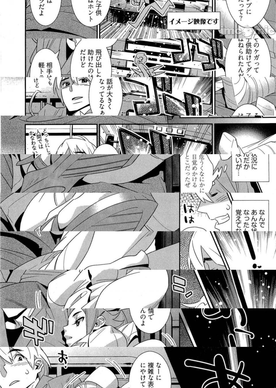 第 145 页