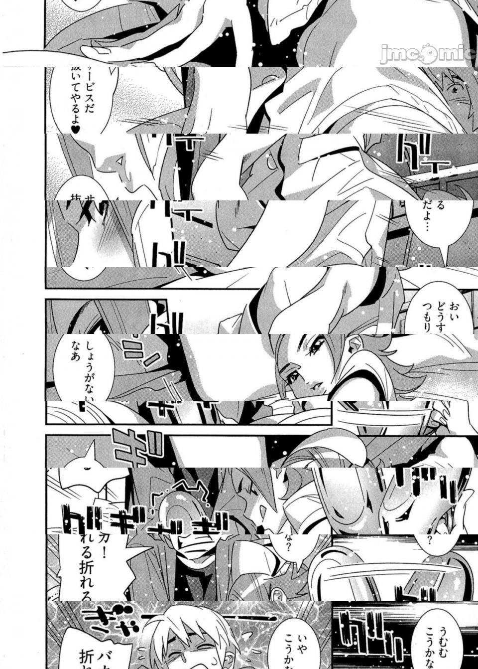 第 155 页