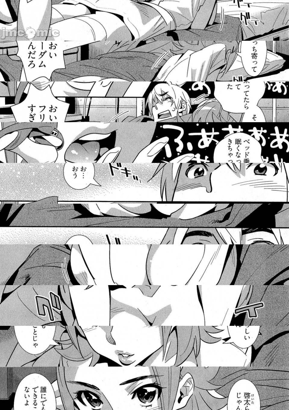 第 146 页
