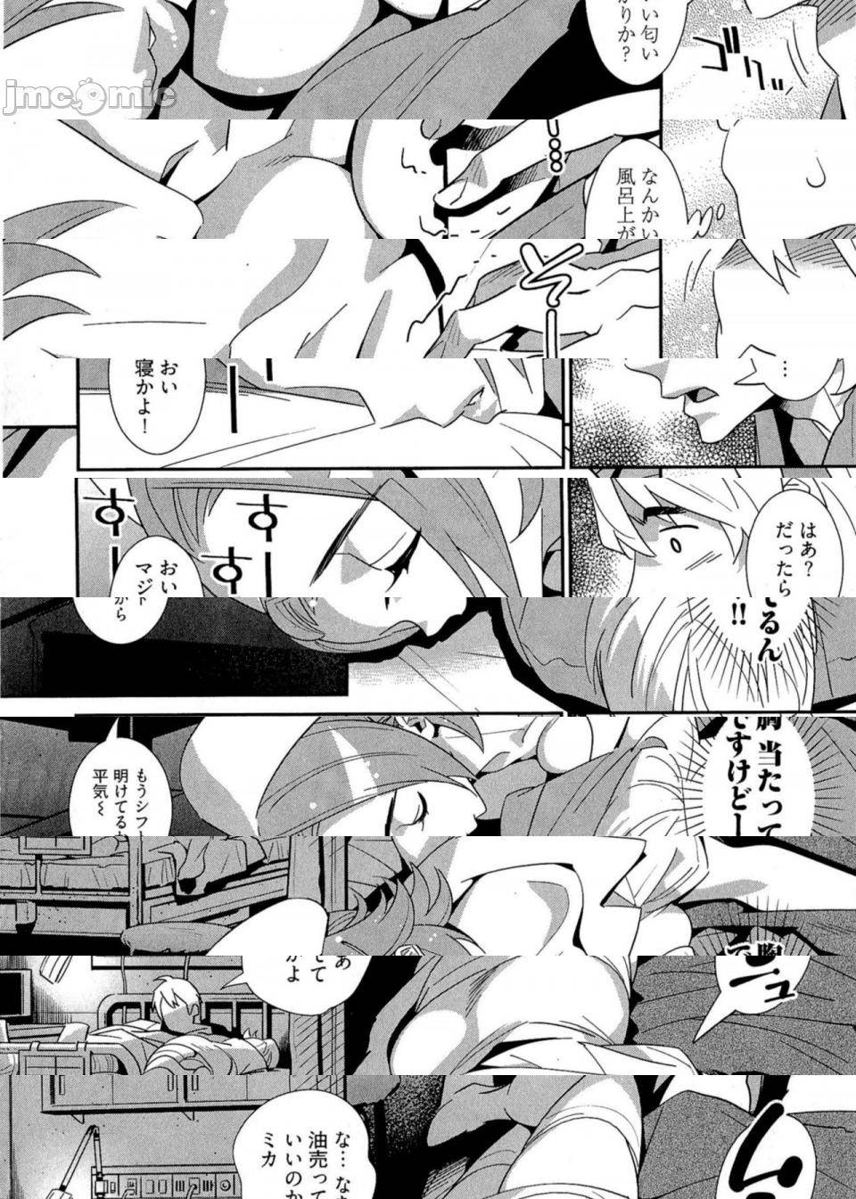 第 147 页