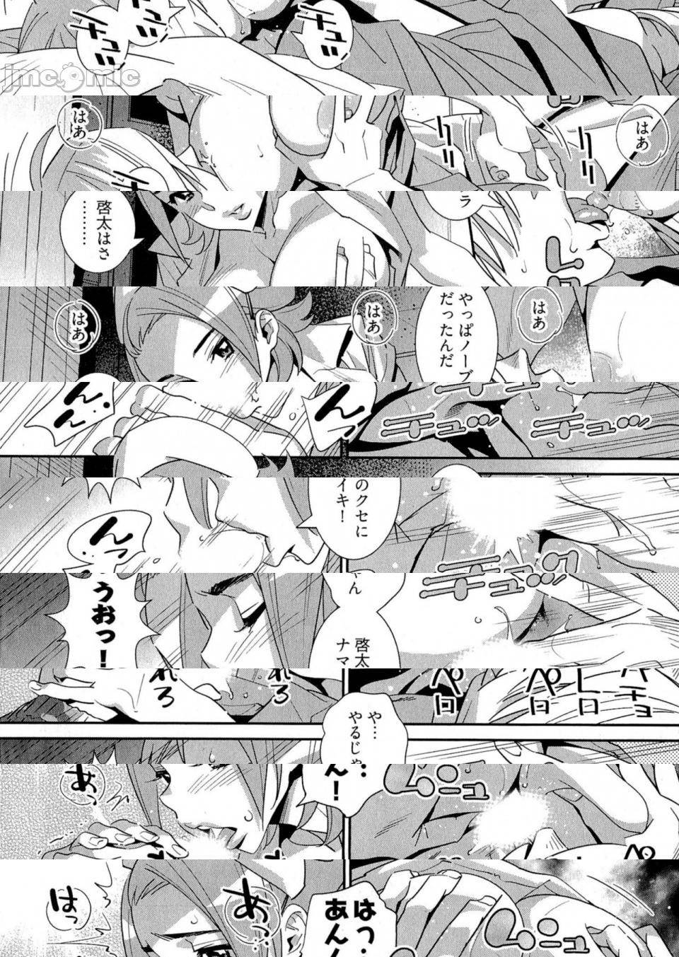 第 157 页