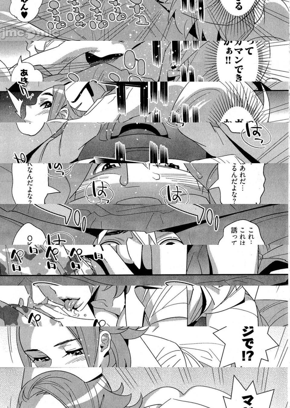 第 156 页