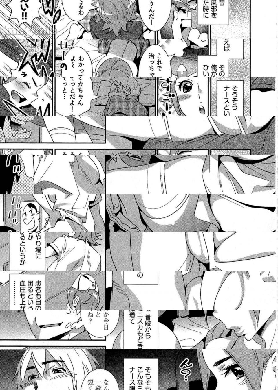 第 144 页