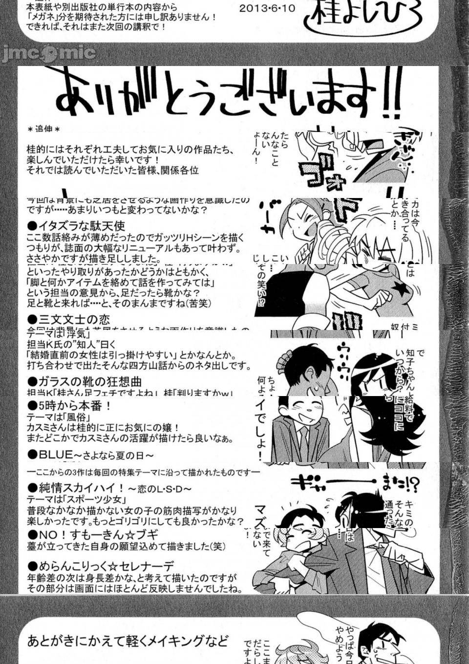 第 162 页