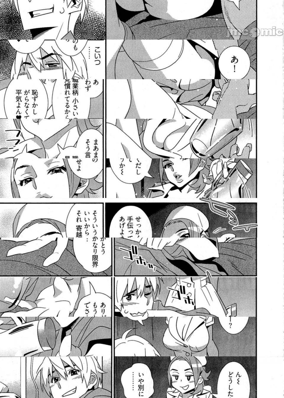 第 152 页