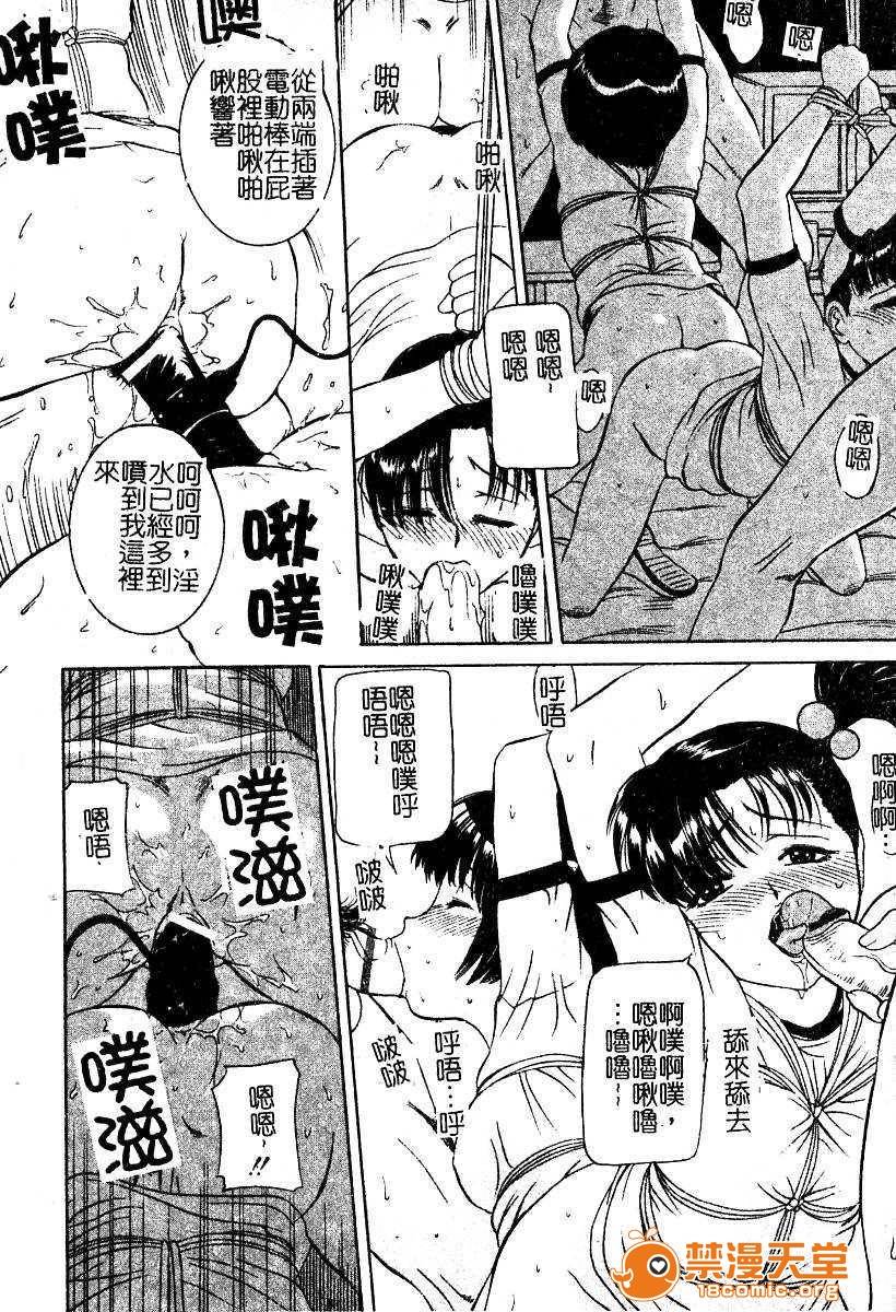 第 135 页