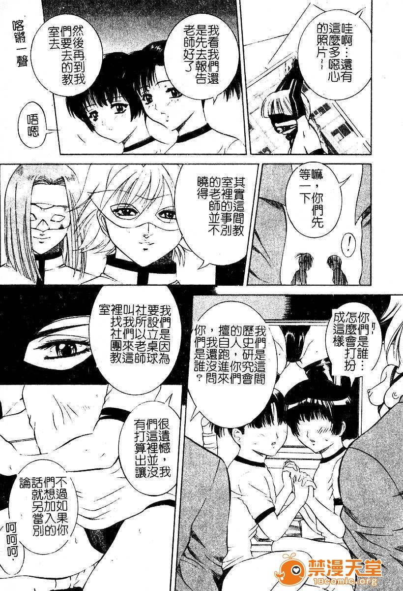第 130 页