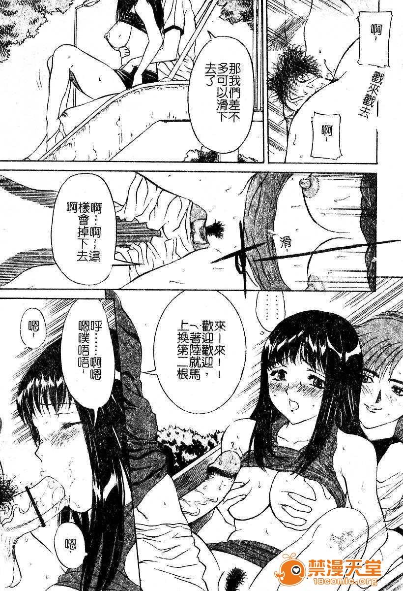 第 40 页
