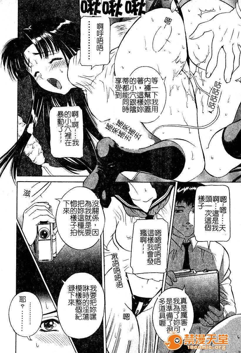 第 153 页
